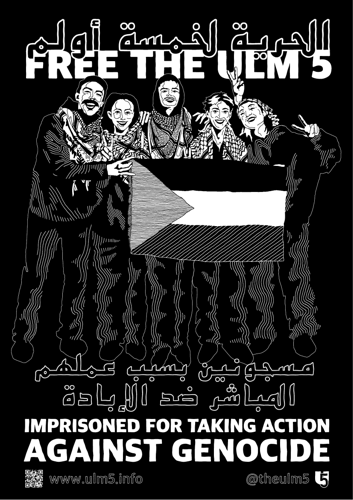 Plakat der Ulm5 mit dem Text "Imprisoned for taking action against genocide" und arabische Übersetzung